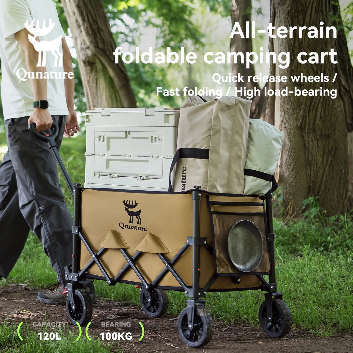Opvouwbare bolderkar 120 L met 360° wielen