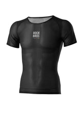 Road-to-Sky fietsondershirt met korte mouwen