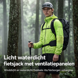 Licht waterdicht fietsjack met ventilatiepanelen - detail 3-2