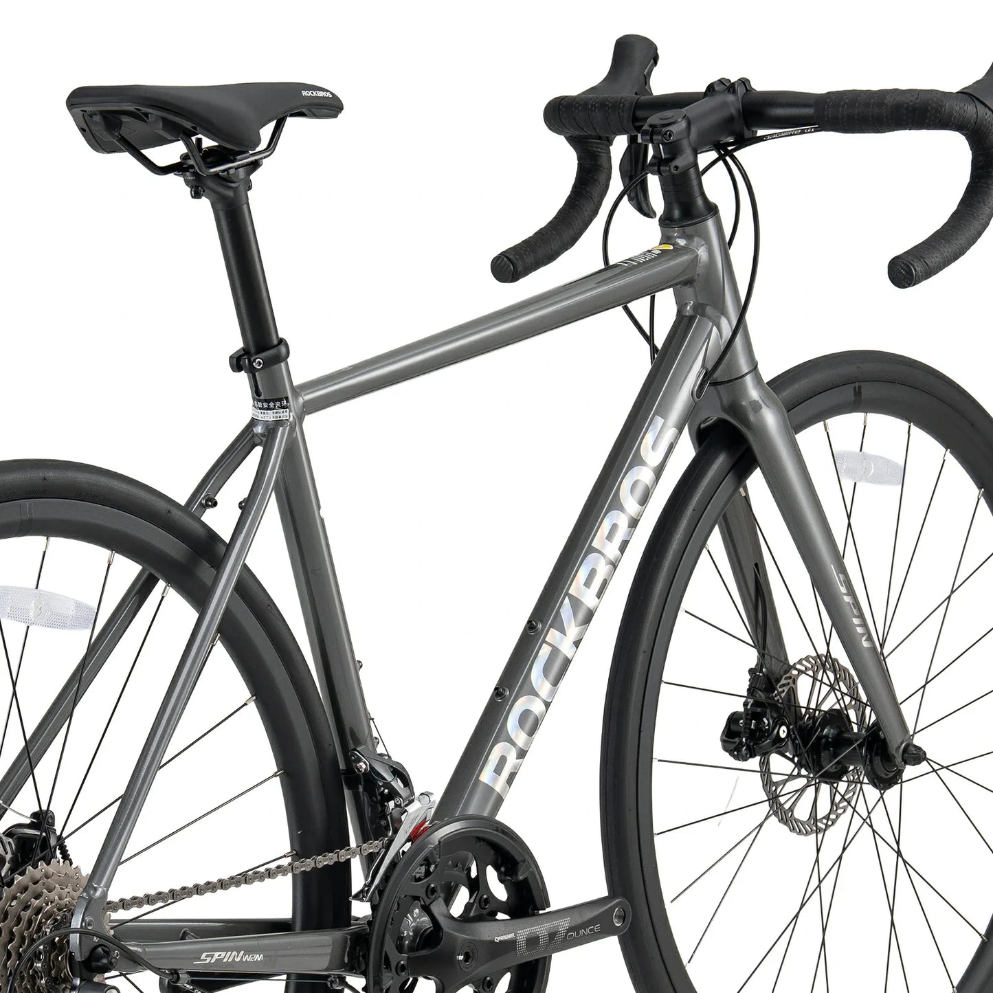 SPIN-W2M Aluminum Road Bike