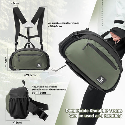 Qunature Bike Backpack/Travel Waist Bag 7.9L – Versatile Carry for Every Adventure!​
