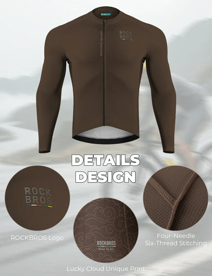ROCKBROS lichtgewicht fietsshirt#beige