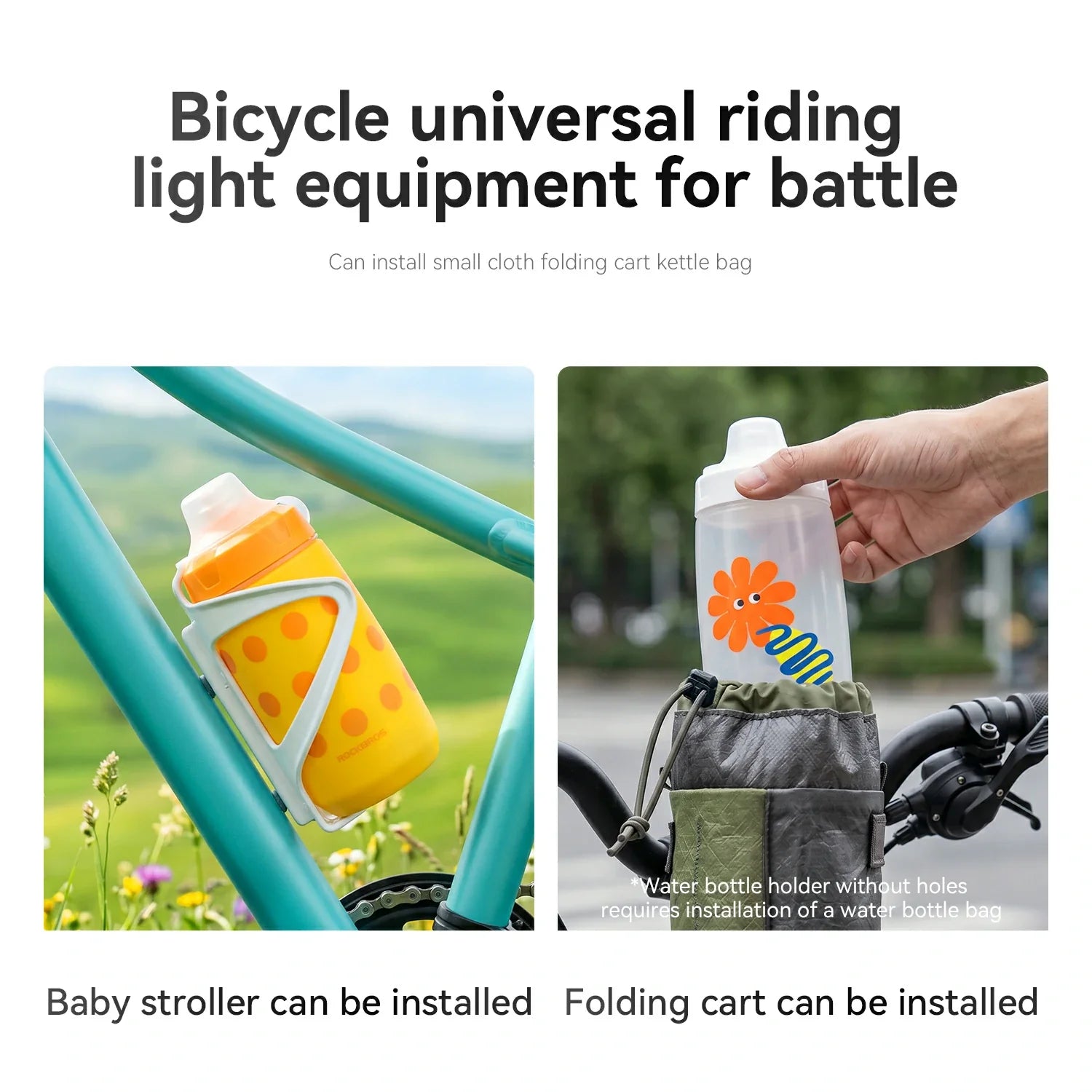 ROCKBROS mini fiets bidon met stofkap 430 ml