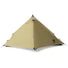 Ultralight Tent Rodless Rainproof Easy Setup for Outdoor Camping#color_Khaki